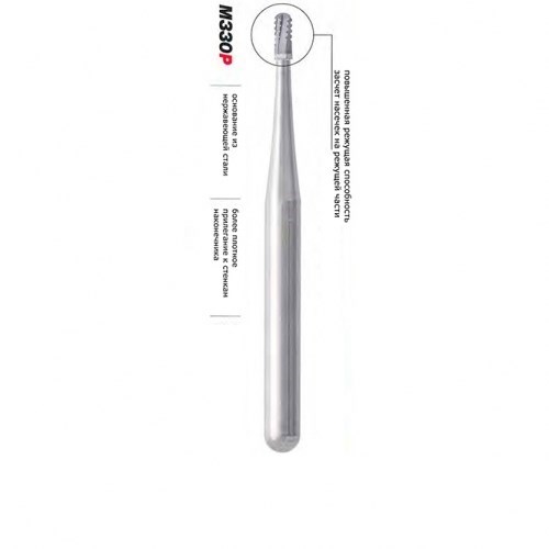 Боры M330P d008 (5шт.) для разрезания коронок твердосплавные (ISO 232/008), Mani 1231913290 - фото 435410