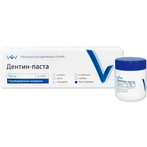 Дентин-паста Без отдушки (50г) ВладМиВа 0123910521 - фото 436547