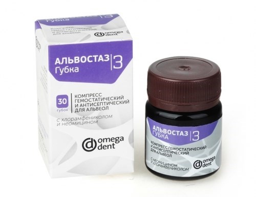 Альвостаз-губка №3 с хлорамфениколом и неомицином  30шт. 00000002008 - фото 436610