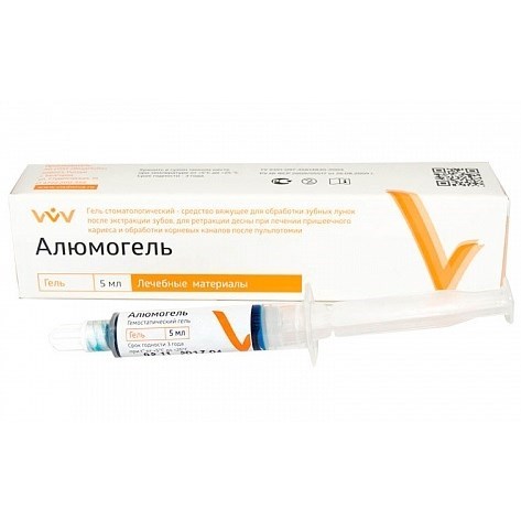 Алюмогель гель (5 мл) ВладМиВа 1231910867 - фото 436614