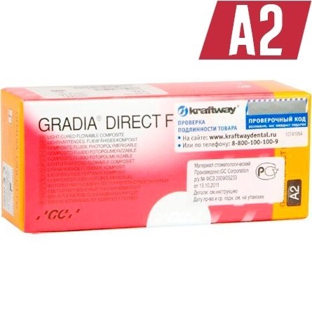 GС Gradia Direct Flo цвет A2 (2 шприца х 1.5г), текучий светоотверждаемый композит 00000002124 - фото 436963