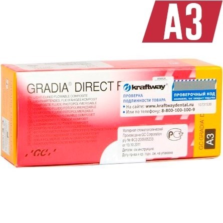 GС Gradia Direct Flo цвет A3 (2 шприца х 1.5г), текучий светоотверждаемый композит 00000909812 - фото 436966