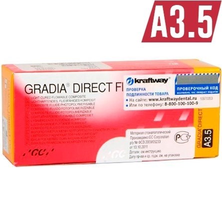 GС Gradia Direct Flo цвет A3.5 (2 шприца х 1.5г), текучий светоотверждаемый композит 0001911095 - фото 436969