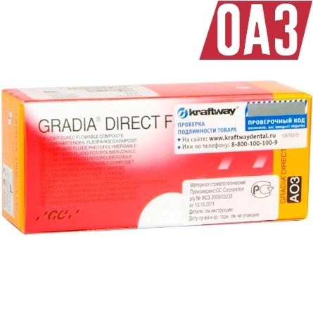 GС Gradia Direct Flo цвет OA3 (2 шприца х 1.5г), текучий светоотверждаемый композит 0001910599 - фото 436976