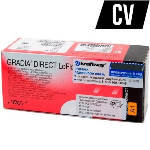 GС Gradia Direct LoFlo цвет CV (2 шприца х1,5г), светоотверждаемый гибридный композит 1231915055 - фото 436981