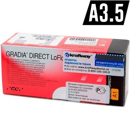 GС Gradia Direct LoFlo цвет А3.5 (2 шприца х1,5г), светоотверждаемый гибридный композит 1231915053 - фото 436994