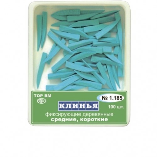 ТОР-1.185 Клинья деревянные средние короткие   (голуб.)100 шт. 00001910868 - фото 437481