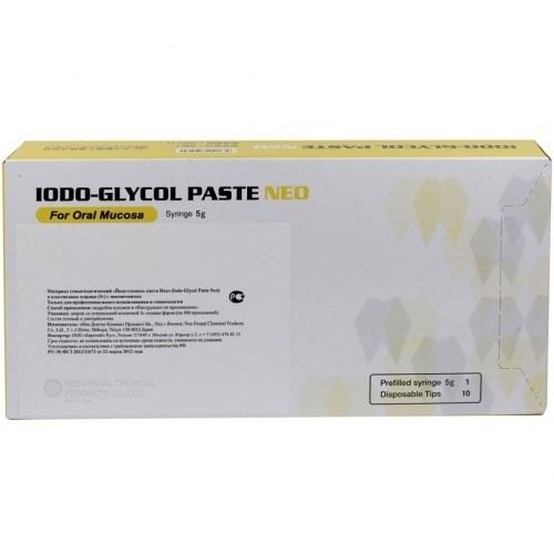 Iodo-Glycol paste (Йодо-гликоль) 00000001164 - фото 437529