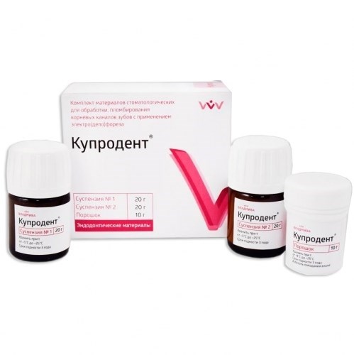 Купродент (комплект) / суспензия №1 -20г+ суспензия №2 -20г+ порошок 10г 00000002536 - фото 437672