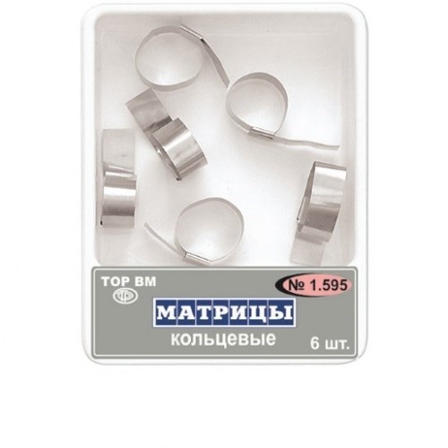 ТОР-1.595  Матрицы кольцевые 6шт, ТОР ВМ 0001916004 - фото 437790