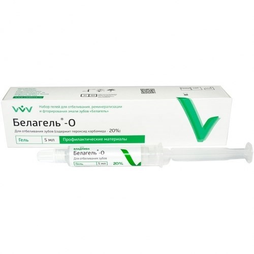 Белагель О-отбеливающий гель 20%, Владмива 00000001144 - фото 438677