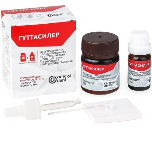 Гуттасилер - 15г пор.+ 8мл жид., Омега-дент 00000001545 - фото 438782