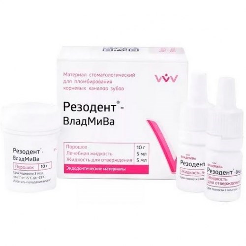 Резодент (10г, 5мл,5мл), ВладМиВа 0001910570 - фото 438810