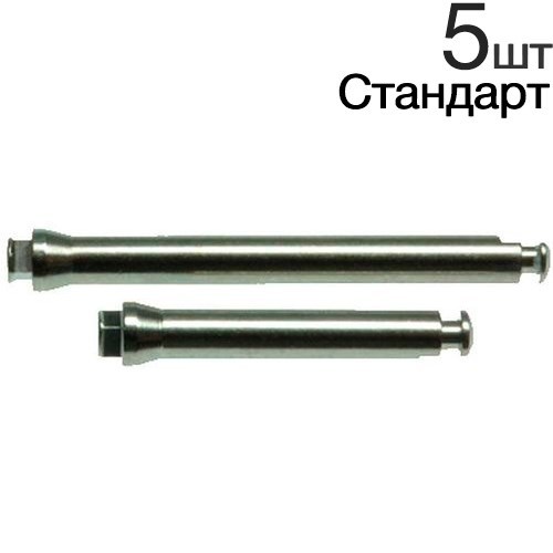 Дискодержатель для дисков OptiDisc (Стандартные) 195, 5 шт., Kerr 0001913447 - фото 439019