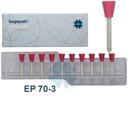 Полиры Kagayaki Enforce Pin 10шт.-Чашка розовая средняя уретановая ЕР70-3 0001916537 - фото 439296