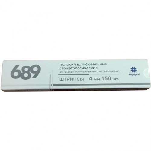 Штрипсы Kagayaki 689/С-М, 4 мм, 150 шт. (грубый-средний) 1231913465 - фото 439474