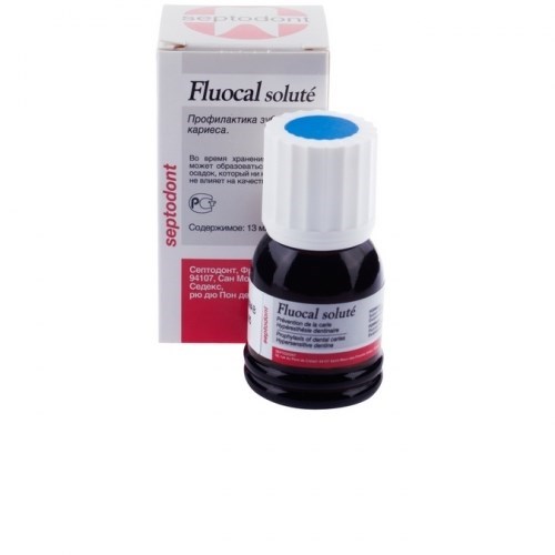 Fluocal solution (13 мл.) 00000001256 - фото 439765