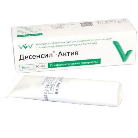 ДЕСЕНСИЛ-АКТИВ, 10мл-гель для реминерализации и снижения чувствительности, Владмива 1231913019 - фото 439813