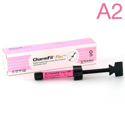 CharmFil Plus шпр.A2, 4г, Dentkist 1231913493 - фото 440203