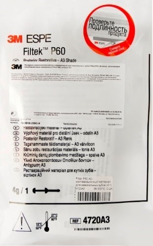 Filtek P60, оттенок A3, реставрационный материал для жевательных зубов (1 шт, 4г), 4720A3, 3M. 00000000794 - фото 440571