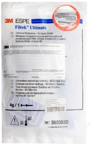 Filtek Ultimate Дозатор Dentin, Оттенок B3, 3920B3D универсальный реставрационный композит 3M 0123910520 - фото 440629