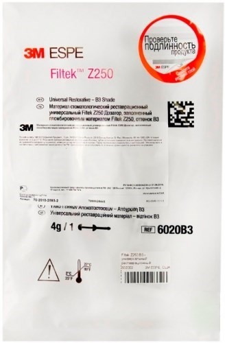 Filtek Z250, оттенок B3, универсальный реставрационный материал, 6020B3, шприц (4г.) 3M 00000000806 - фото 440685