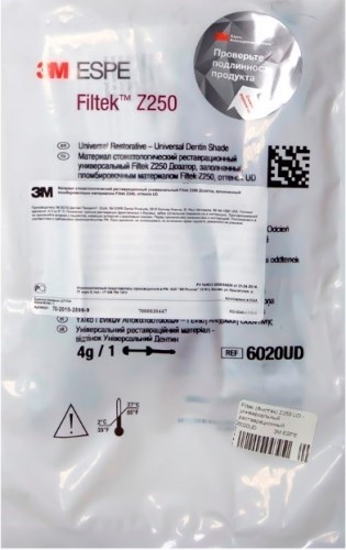 Filtek Z250, оттенок UD, универсальный реставрационный материал, 6020UD, шприц (4г.) 3M 00000001685 - фото 440696
