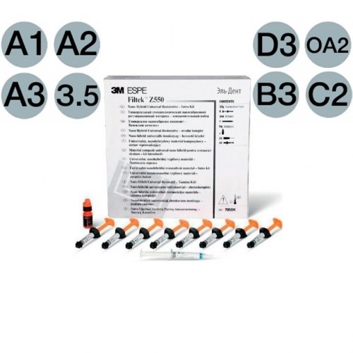 Filtek Z550 (Филтек) набор (8шпр х 4гр;  AdperSinglBond 6мл;  EtchGel 3мл), 3М 7050IK 0001911026 - фото 440699
