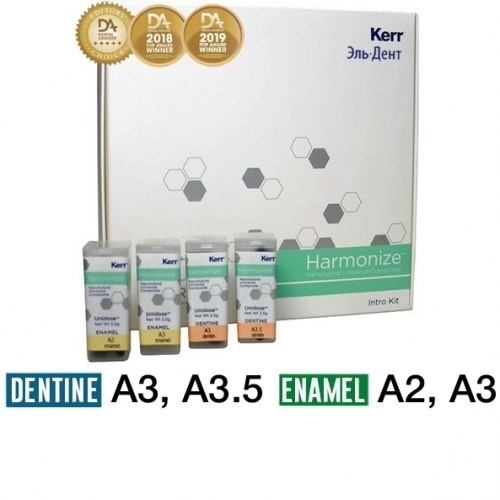 Harmonize Набор Intro Kit Unidose в составе: унидозы 40*0.25г. (Dentine A3, A3.5; Enamel A2, A3), 36634, Kerr 1231912925 - фото 440975