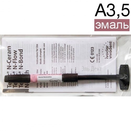 Tetric N-Ceram Refill А3,5 шприц (3.5гр), светоотверждаемый нано-гибридный композит, Ivoclar 0001913492 - фото 441547