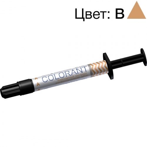 COLORANT B (1гр) - подкраска светоотверж. композит типа flow", ARKONA 0001914081 - фото 441836