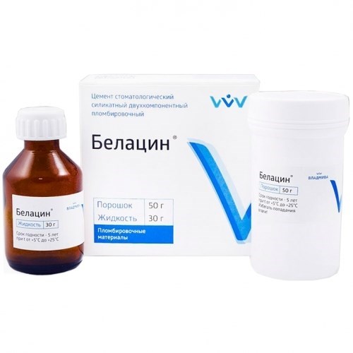 Белацин - силикатный цемент (50+30) ВладМиВа 0001910792 - фото 442033
