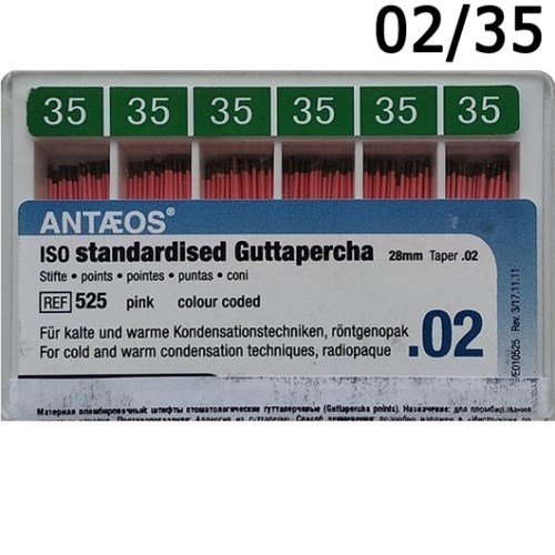 Guttapercha 02 №35 (L:28) 120 шт., VDW 0001912900 - фото 442538