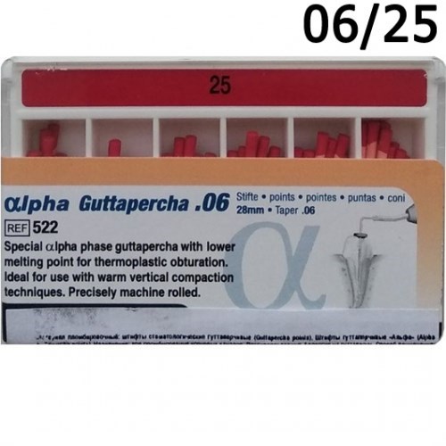 Альфа Гуттаперча (Alpha Guttapercha) №25 06 L28, VDW (Германия) 0001911092 - фото 442615