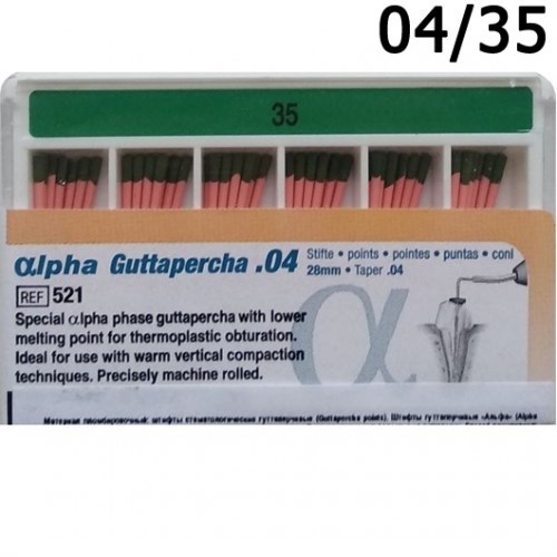 Альфа Гуттаперча (Alpha Guttapercha) №35 04 L28, VDW (Германия) 0001911122 - фото 442624