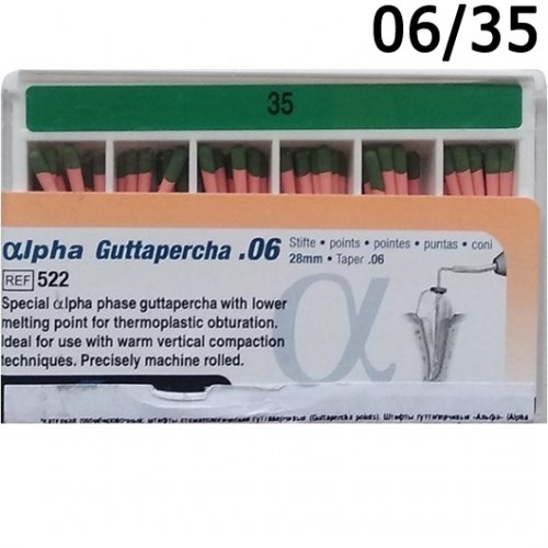 Альфа Гуттаперча (Alpha Guttapercha) №35 06 L28, VDW (Германия) 0001911124 - фото 442627