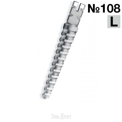Штифты Unimetric №108/L (0,8 мм) белые 25 шт., Maillefer 00000001109 - фото 443386