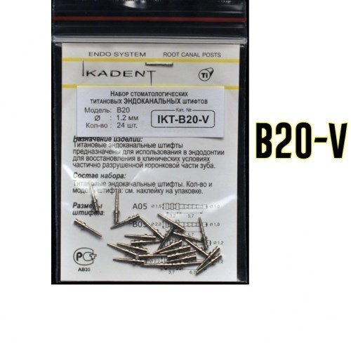 Штифты титановые Ikadent IKT-B20-V (24 шт) d=1.2|2.2  L=6.7+3.7 0000910716 - фото 443420