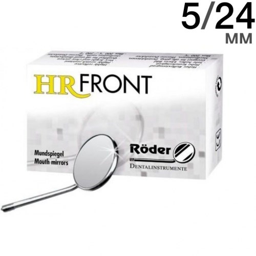 Зеркало HR FRONT, размер 5/24мм, плоское, упаковка 12 шт., Röder (Германия) 0001913942 - фото 444326