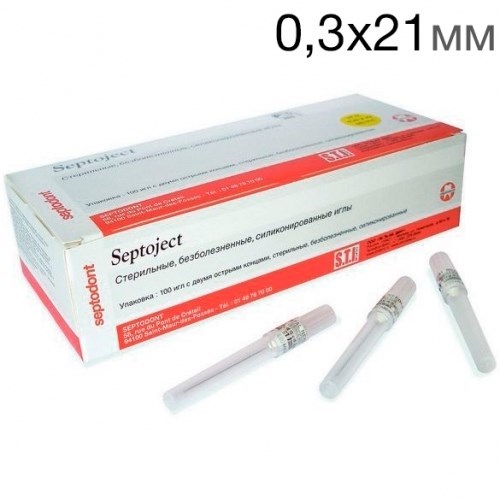 Иглы карпульные Septoject 0,3х21мм, 100шт., Septodont 0001915236 - фото 444620
