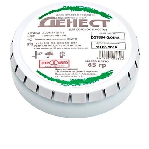 Воск моделировочный ДЕНЕСТ для коронок и мостов (темно-зеленый) 65г 0001916693 - фото 445895