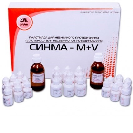 Пластмасса для несъёмного протезирования Синма - М+V, Стома 0001915757 - фото 446175