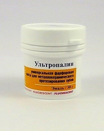 Синма-М цвет 12 пластмасса для несъемного протезирования (флакон 2х40г, жидкость 40 мл), Стома 00000001407 - фото 446190