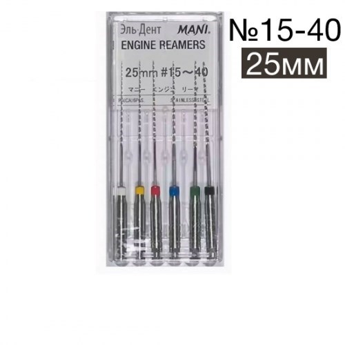 Engine reamers №15-40 - 25 мм (6 шт.), MANI 00000000419 - фото 446266