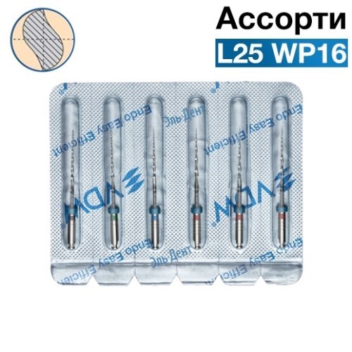 Mtwo М2 Тейпер Ассорти L25 WP16 (2Х25/06,30/05,35/04/,40/04,25/07), VDW 00000909865 - фото 447024