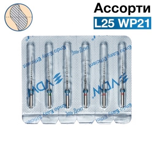 Mtwo М2 Тейпер Ассорти L25 WP21 (WP21: 2Х25|06; WP16: 30|05,35|04,40|04,25|07) VDW 00000909863 - фото 447036