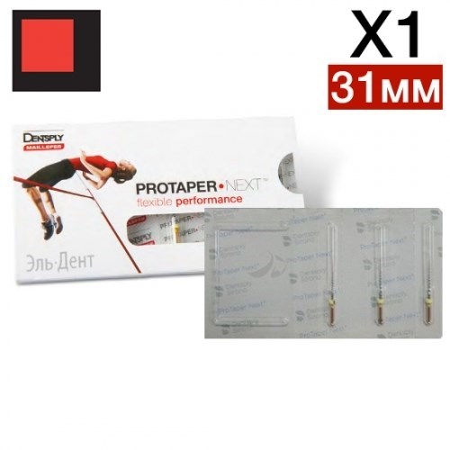 ProTaper Next X1 31 мм (3 шт.)-инструмент эндодонтический, Maillefer 0001914271 - фото 447545