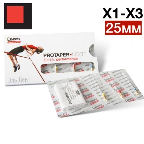 ProTaper Next ассорти X1-X3 25 мм (3 шт.)-инструмент эндодонтический, Maillefer 0001913436 - фото 447601