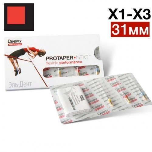ProTaper Next ассорти X1-X3 31 мм (3 шт.)-инструмент эндодонтический, Maillefer 0001913437 - фото 447605