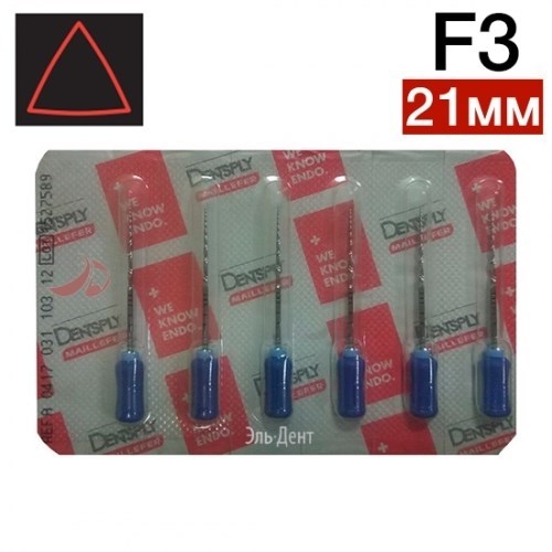 ProTaper ручной F3 (21мм) (6шт.) 00000909612 - фото 447765
